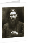 Rasputin by Anonymous