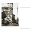 The Bolsheviks cover official buildings with their art by Anonymous