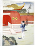 Miao Shan Reaches the Nunnery by Anonymous