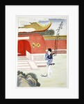 Miao Shan Reaches the Nunnery by Anonymous