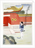 Miao Shan Reaches the Nunnery by Anonymous