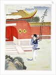 Miao Shan Reaches the Nunnery by Anonymous