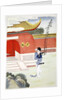 Miao Shan Reaches the Nunnery by Anonymous