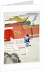 Miao Shan Reaches the Nunnery by Anonymous