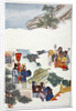 The Return to China by Anonymous