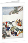 The Return to China by Anonymous