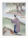 Chia Tzu-Lung finds the stone belonging to Mr Chen the alchemist by Anonymous