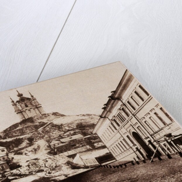 Church at Kief by Roger Fenton