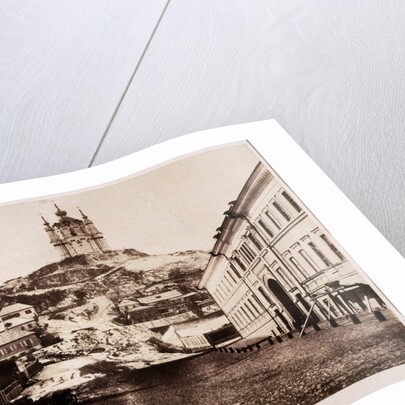 Church at Kief by Roger Fenton