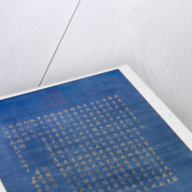 Hanging scroll depicting Amitayus Buddha on a lotus throne by anonymous