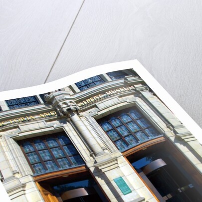 Main Entrance to the V&A Museum by Anonymous