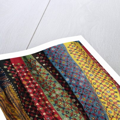 Colourful patchwork trousers of a Zoroastrian woman. Iran, late 19th century by Unknown