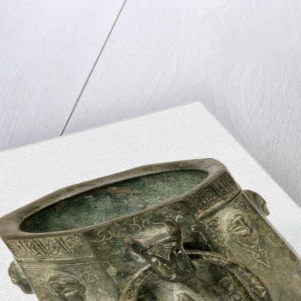 Mortar. Iran, 13th century by Unknown