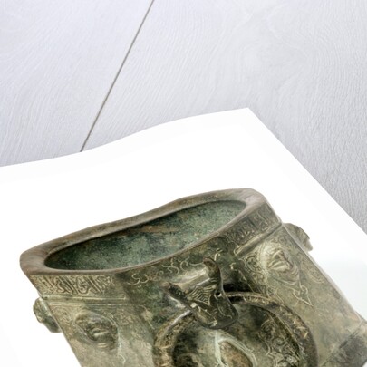 Mortar. Iran, 13th century by Unknown