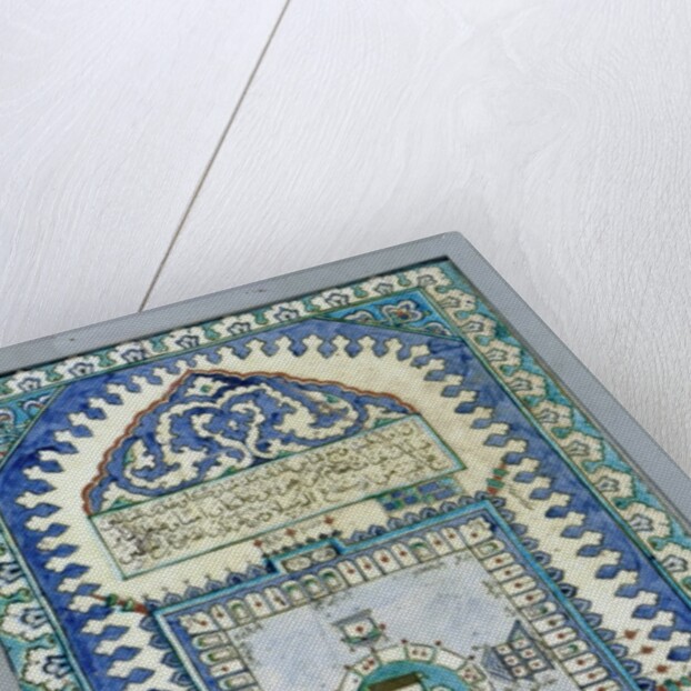 Tile with Plan of the Ka'ba by Unknown