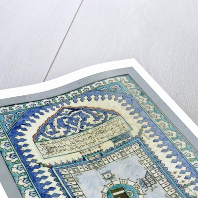 Tile with Plan of the Ka'ba by Unknown