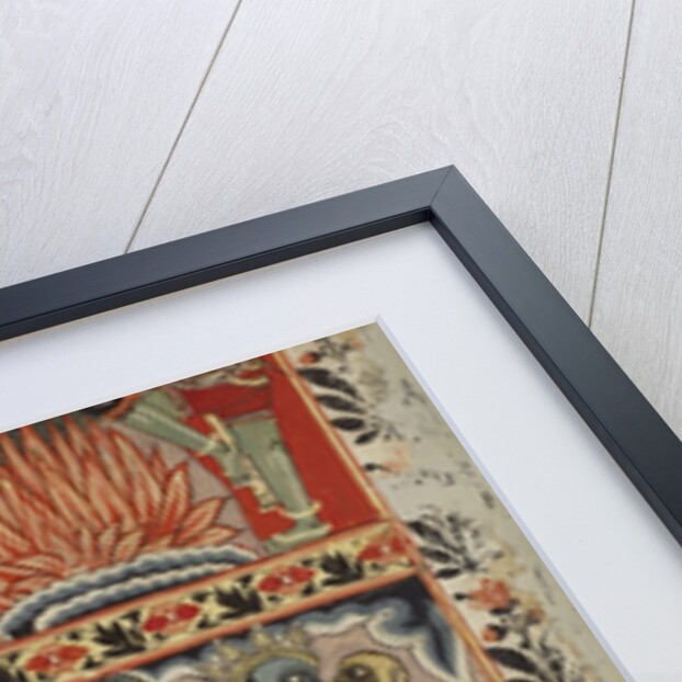 Rama Shooting an Arrow Through Tree, a scene from The Ramayana. Murshidabad, India, early 19th century by Anonymous