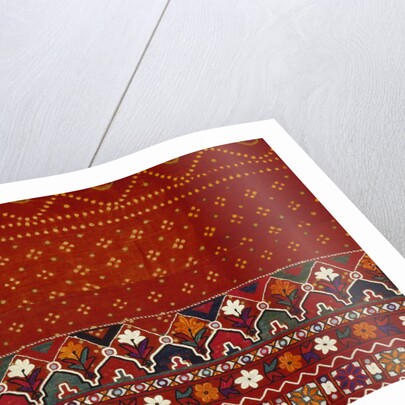 Skirt cloth. Sind, Pakistan, late 19th century by Unknown