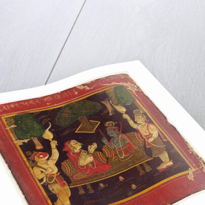 Rama and Sita attended by Lakshman and Hanuman. Marwar, India, 19th century by Unknown