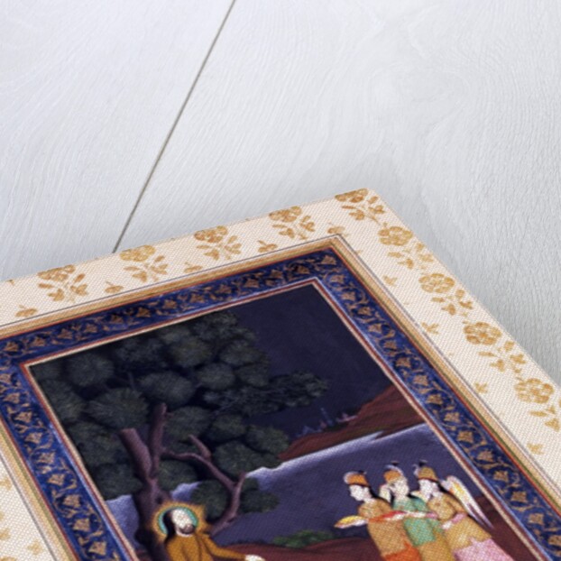 Ibrahim-Bin-Adham, Sultan of Balk and a noted Sufi Saint by Unknown