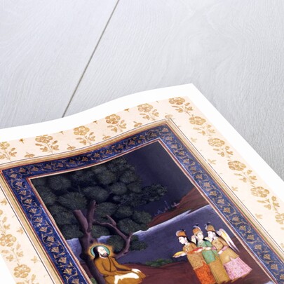 Ibrahim-Bin-Adham, Sultan of Balk and a noted Sufi Saint by Unknown