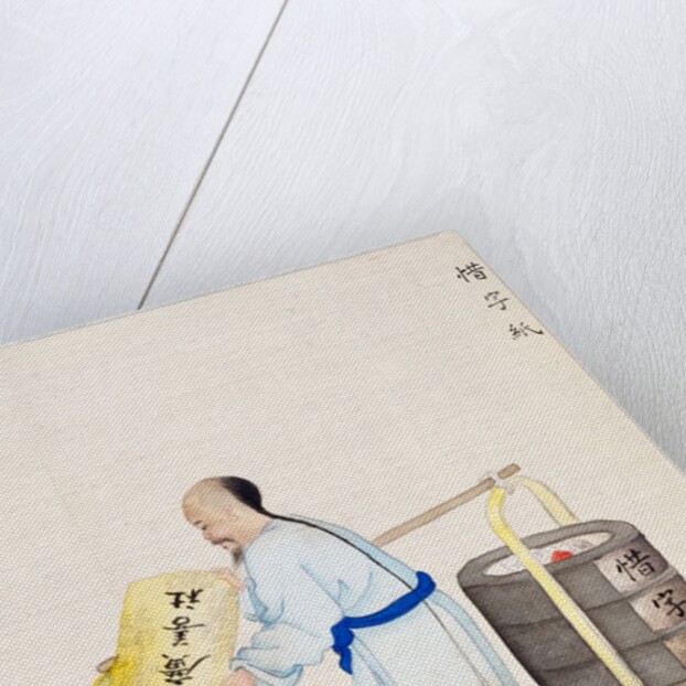 Collecting Paper. China, 1871 by Unknown