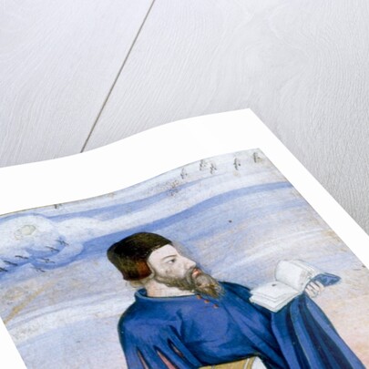 Study of a wandering scholar by Unknown
