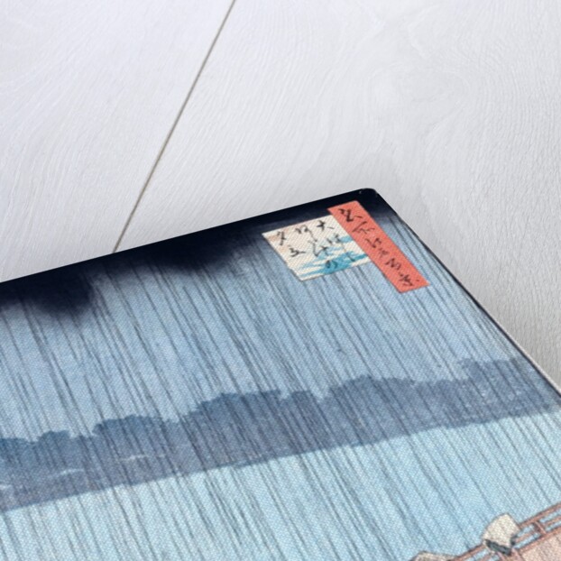 Sudden Shower at Ohashi Bridge by Utagawa Hiroshige I