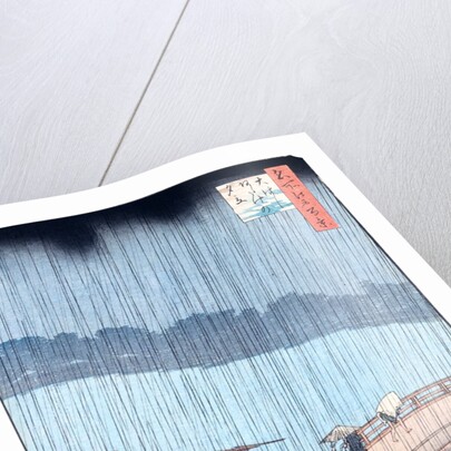 Sudden Shower at Ohashi Bridge by Utagawa Hiroshige I