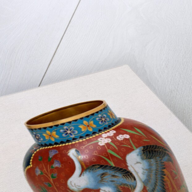 Vase by Elkington and Co.