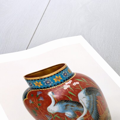 Vase by Elkington and Co.