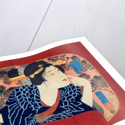 Allusion to the character Sanbaso by Utagawa Kuniyoshi