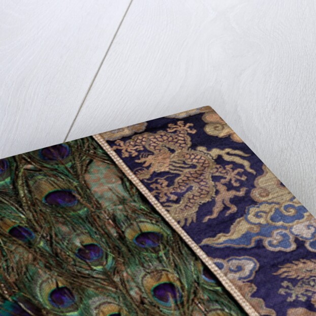 Surcoat, detail. Japan, 18th century by Unknown