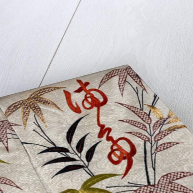 Kimono, detail. Japan, mid-late 18th century by Unknown