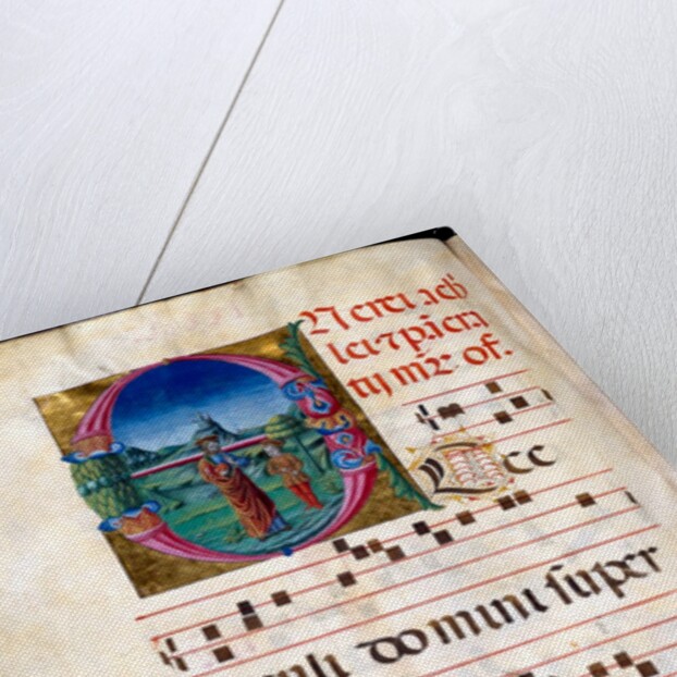 Illuminated letter O. Spain, 13th-15th century by Anonymous