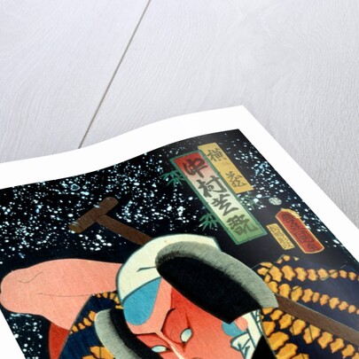 Japanese kabuki actor by Utagawa Kunisada