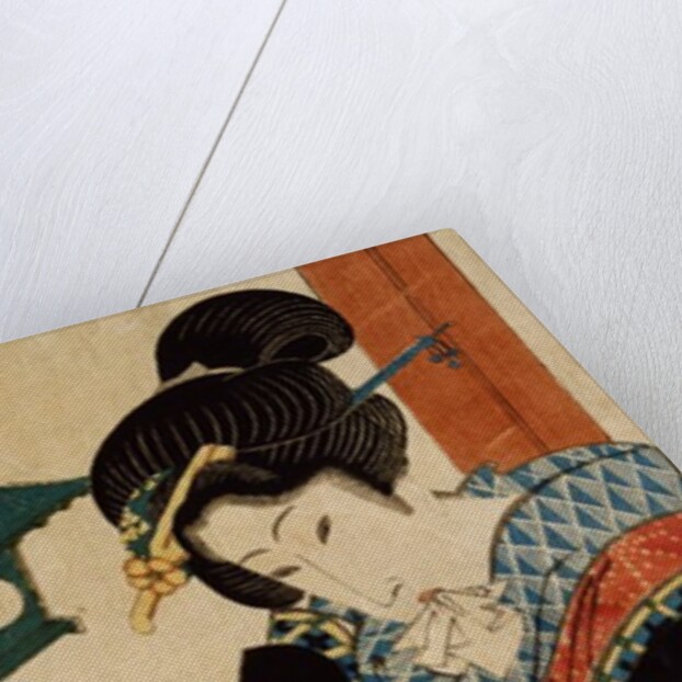 Girl reading a letter by Eisan
