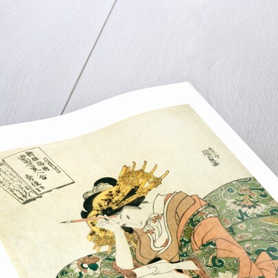 A High-ranking courtesan writing a love letter by Utagawa Kunisada