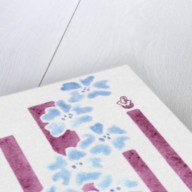 Detail from Designs for Furniture, Interior Decoration and Architecture by Waller & Sons