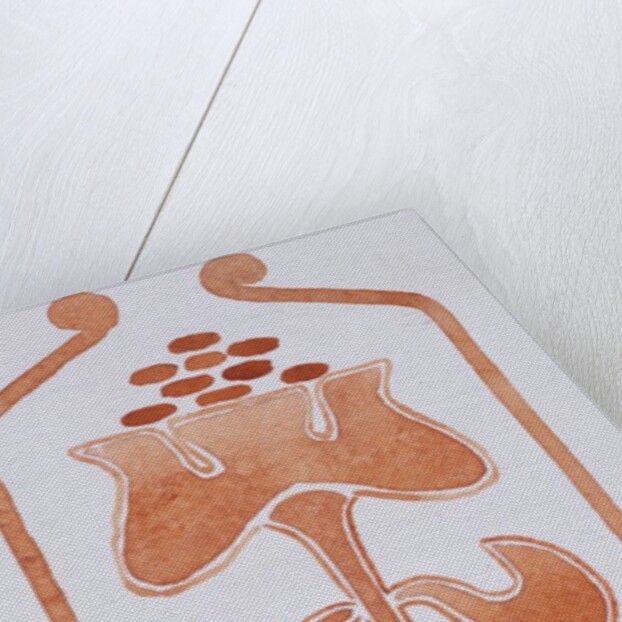 Detail from Designs for Furniture, Interior Decoration and Architecture by Waller & Sons