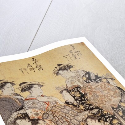 The Courtesan Senzan of Choji-ya with Attendants Yasoji and Isoji, and the Courtesan Ogino of Ogi-ya with Attendants Isami and Susami by Katsukawa Shuncho
