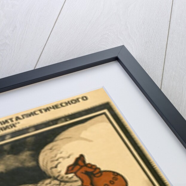 The Soil after Militarism by Viktor Nikolaevich Deni