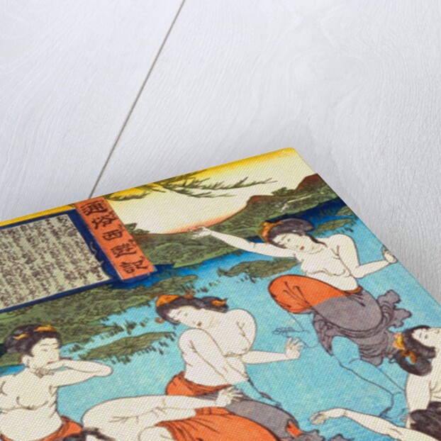 Goblins Disguised as Beauties in a Spring by Tsukioka Yoshitoshi