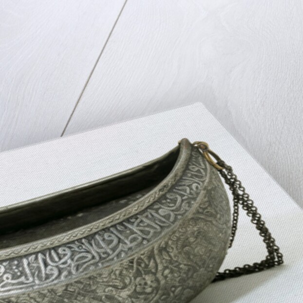 Ascetic`s bowl (Kashkul). Khorasan, Iran, c.1500 by Unknown