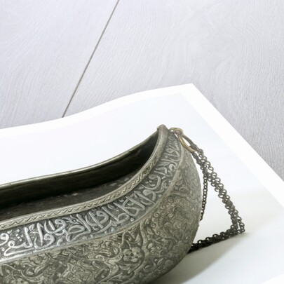 Ascetic`s bowl (Kashkul). Khorasan, Iran, c.1500 by Unknown