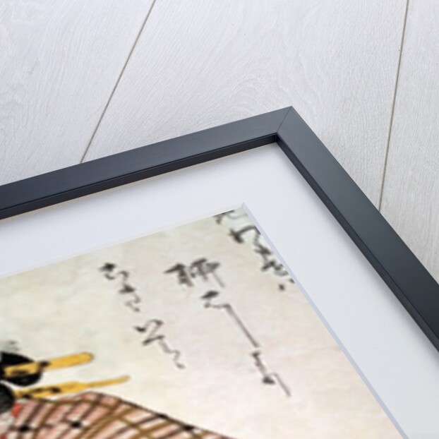 A Geisha in a Hurry by Utagawa Kuniyasu