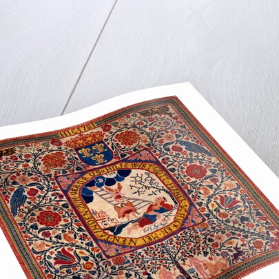 Carpet. Strasbourg, France, 1781 by Unknown