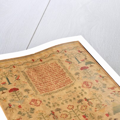 The Lord's Prayer Sampler. England, 1752 by Elizabeth Cridland