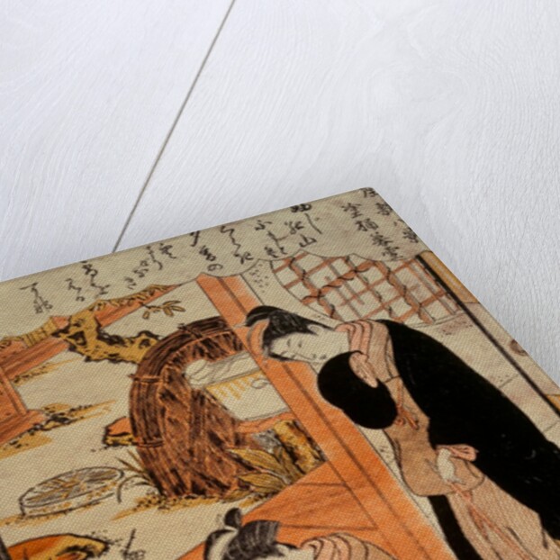 A Young Girl Reading a Letter by Torii Kiyonaga