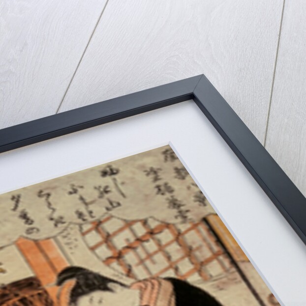 A Young Girl Reading a Letter by Torii Kiyonaga